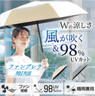 ��ͽ���ȻĤ�Ϥ��������ʡ�4��ȯ��������󥳡����ե���֥�顡POLE PLUS��TKFP26S��GY��JU
