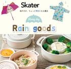 Skater ���������� 2026�դΥ������쥤�󥰥å�