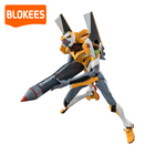 Blokees EVA �������󥲥ꥪ�� ������� ���浡(��) �ץ��ǥ�73513