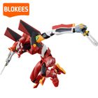 Blokees EVA �������󥲥ꥪ�� ������� 2�浡 �ץ��ǥ�73512