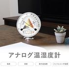 Dretec �ɥ�ƥå� ���ʥ��������ٷ� O-329GY ���졼