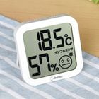 ��700�ĸ��ꡪ����ʬ�ò�����Dretec �ɥ�ƥå� �ǥ����벹���ٷ� O-421WT