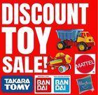 ���ò��ʡۥ᡼�����ȥ���Х������������ȥߡ��ʤɡ��ò��ꥹ�ȡ���202603����