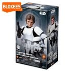 Blokees�ʥ֥��������� ���������������� �ϥ󡦥����ʥ��ȡ���ȥ롼�ѡ� �����ǡ�CC03 75803