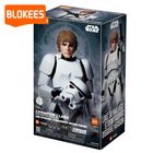 Blokees�ʥ֥��������� ���������������� �롼���������������������ʥ��ȡ���ȥ롼�ѡ� �����ǡ�CC04 75804