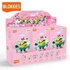 Blokees �ߥ˥��� daadoos �����ȡ����꡼�� 01 �ե�åե������ɥ꡼�ॺ 75911����1BOX 6������