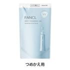 ��2026.4/1ȯ�� ������ �ե��󥱥� �ޥ���ɥ���󥸥󥰥����� �Ĥᤫ���� 115mL ��Ǽ�����ٳ�ǧ