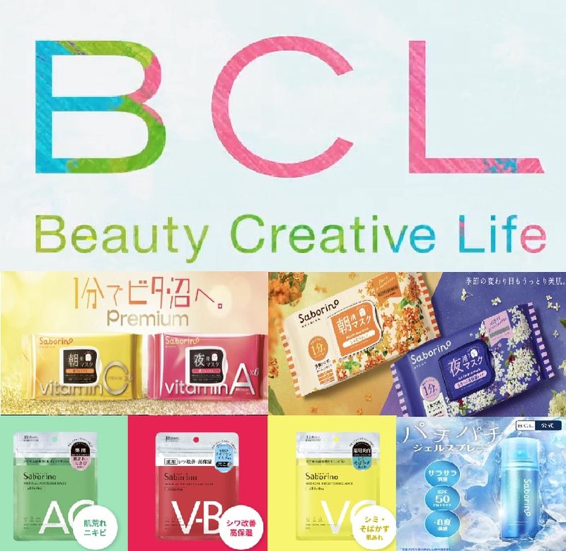 ��BCL����������/����������ʥꥹ��