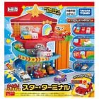 ��90�ĸ¤ꡪ�ڥ�����ȥߡ��ۥȥߥ� ����!����!�ӡ����뤺�� �����������ߥʥ�