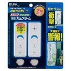 ������ڤ���ȡ� �����(ELPA) ��������ॢ�顼�� �׷⸡�� (2���� / �ѡ���ۥ磻��) �� ����/ASA-S11-2P(PW)