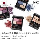 ���߸˸¤ꡪ���ᥤ���������� MC���쥯����� �������顼�ѥ�å� 4��ʳ�6�����ꥢ�����ȡ�