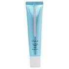 ���̸��꾦��!! Chacott ���㥳�å� �饹�ƥ��󥰥١��� ������ SPF50+ PA+++  559 ������ 42g