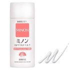 �ߥΥ� UV�ޥ���ɥߥ륯80ml  SPF50+ PA++++ ��컰���إ륹����
