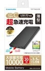 ���᡼�����߸˸¤��¿���Żҡۥ�Х���Хåƥ꡼  10000 TLP115UCCZK