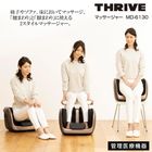 THRIVE�ʥ��饤���� �ޥå������㡼 MD-6130 (BZ) �֥���