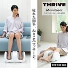 THRIVE�ʥ��饤���� Momi Gear ��ߥ��� �եåȥޥå������㡼 MD-4255 (WH)�ۥ磻��