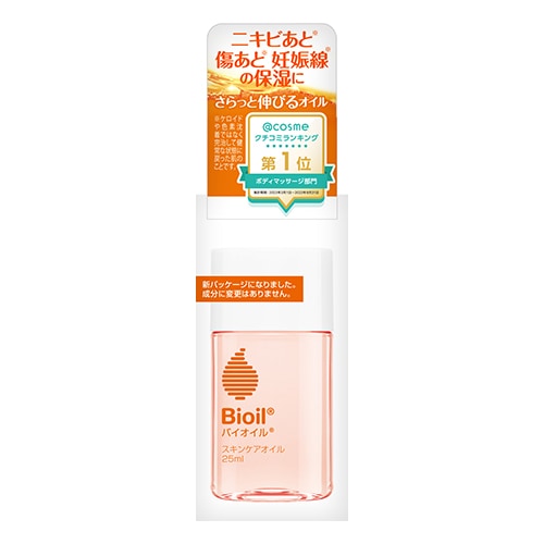 ���߸˸¤�!������������Bioil �Х������롡25ml