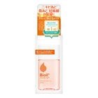 ���߸˸¤�!������������Bioil �Х������롡25ml