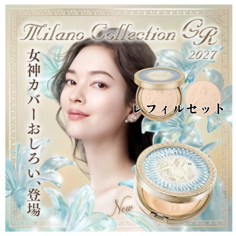 �����̸��ꡪͽ���������ڥߥ�Υ��쥯�����2027�ۥߥ�Υ��쥯�����GR �ե��������å֥ѥ�����60g 2027 ���åȡ���Ǽ��ͽ�������11��25����12���ܡ�