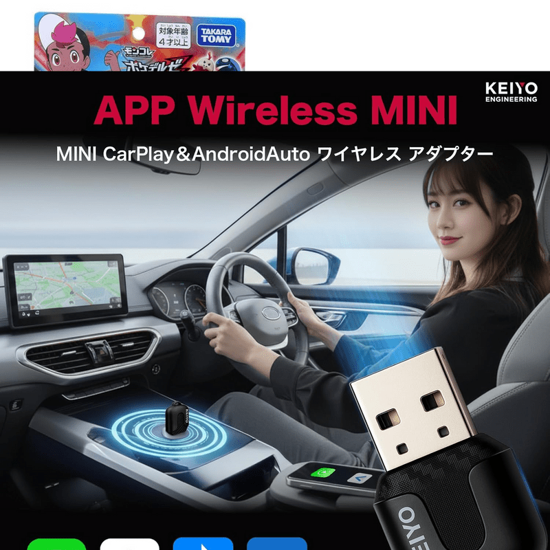 ���߸�250�ĸ¤ꡪ��KEIYO��APP�磻��쥹�ߥ˥����ץ�����AN-S163