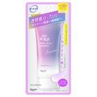 ������ �����󥢥��� �ȡ��󥢥å�UV���å��� ��٥���� SPF50+��PA++++��UV�ѿ��� 70g