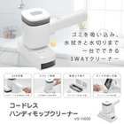 ���߸˸¤ꡪ�ڥ٥륽���� �����ɥ쥹 �ϥ�ǥ���åץ��꡼�ʡ� VS-YI005 