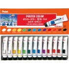 ARTEC �����ƥå� �ڤ�Ƥ�Ύߎ��������׎�12�� 11ml ��Ȣ�� 107728����ARTEC���ʤǹ��5���ߤ���ȯ����ǽ