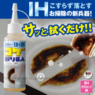 �ڥᥤ������[���饹�ȥåףɣ��ѥ������̾��100ml]�������Ϥ�������Ȥ��Ǥ���ꥭ�å����ݽ�����