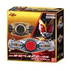 ���߸˸¤ꡪ�ڥХ������SUPER BEST EX  DX�ѿȥ٥�ȥ������� �饤���󥰥��åȡ�����������ǧ��������