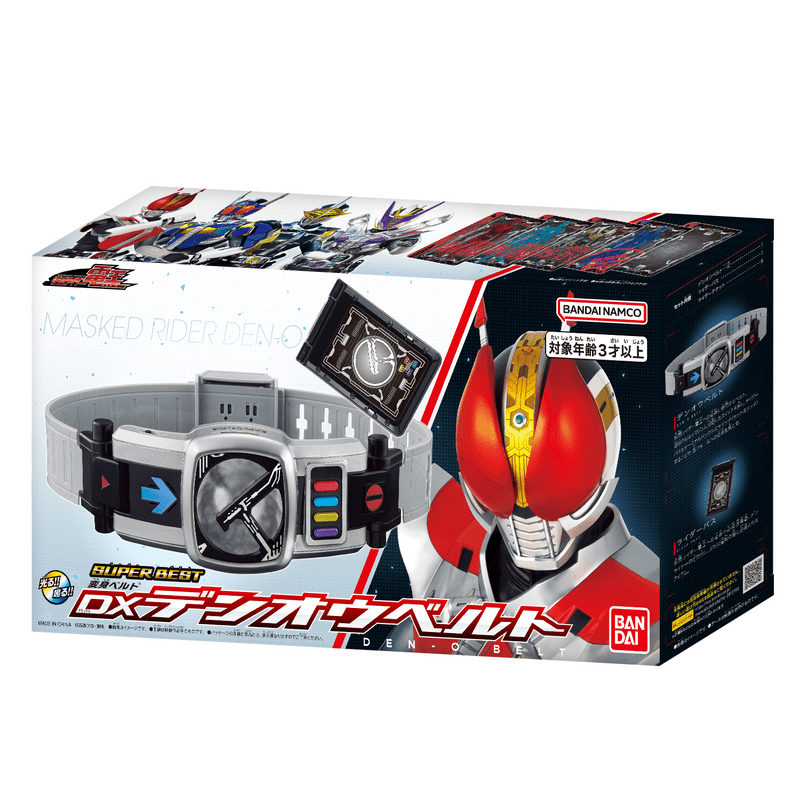 ���߸˶Ϥ����ڥХ������SUPER BEST �ѿȥ٥��  DX�ǥ󥪥��٥�ȡ�����������ǧ��������