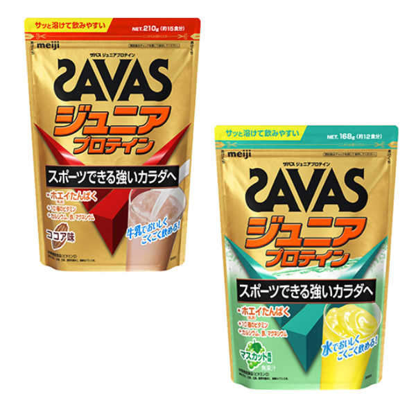 ������SAVAS�ۥ��Х� ����˥��ץ��ƥ���2��㥳����̣ 210g����15��ʬ�ˡ��ޥ����å���̣ 168g����12��ʬ�ˡ��10��ñ�̥�������20�İʾ夫����ʸ��ǽ��