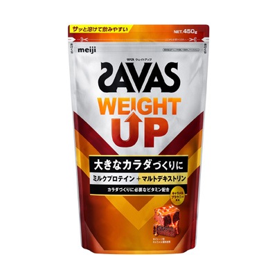 ������SAVAS�ۥ��Х� �������ȥ��å� �������֥饦�ˡ���̣ 450g