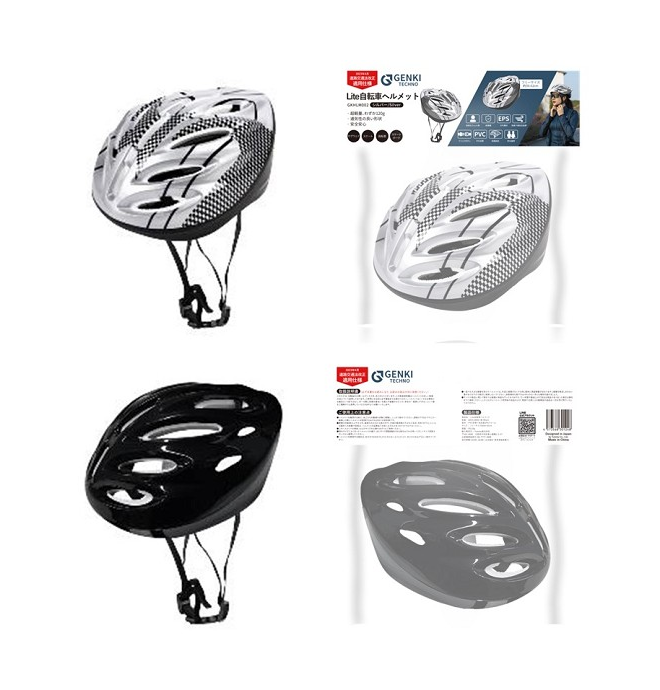 ���߸˸¤ꡪ��Ķ���̡�Lite��ž�֥إ��åȡ����ǥ�����ʥ���С����֥�å���