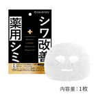 ���������ò��ʡ���akaran�ۥ������ץ饹�����ѥ�󥯥�ե������ѥå����㿷�ʡ����ƥ󥷥�󥷡��뿧�䤱���ޤ졢�㴳�λ���ʤɥ����