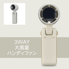 ���߸˸¤ꡪ�ڥɥ��������3Way�����̥ϥ�ǥ��ե���JFSB-41B�������ʥ١����塦���졼�ˡ�12��ñ�̥�������48�İʾ夫����ʸ��ǽ��