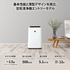 ���߸˸¤ꡪ�ڥ��㡼�ס� SHARP���ü�������������KC-U50-W