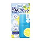 ���߸˸¤ꡪ��KOSE�ۥ����������ᥤ�������ס��ץ饤�ޡ��գ֣ãϣϣ̡�SPF35 / PA+++ / ������ / �������֥롼 / 25g / ����ߥ��