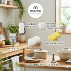 ���ò��ʡ�marna���ޡ��ʡ��谷�����ʰ����������Ѥꤪ���ڤˤ��䤤��碌����������