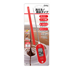 ��Dretec�ۥɥ�ƥå����ɿ奯�å��󥰲��ٷס���åɡ�O-280RDHA