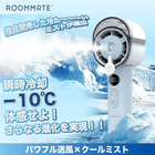 �����̸��ꡪ���������ò�����ROOMMATE����ѥ�����ߥ��ȥե���RM-244H��2���ʥ�����ۥ磻�ȡ��������֥롼�ˡ�12��ñ�̥�������24�İʾ夫����ʸ��ǽ��