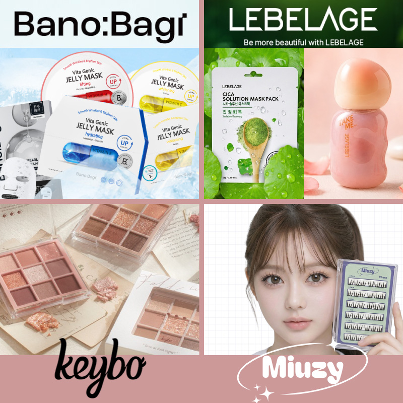 韓国コスメ まとめ売り 化粧品 まとめ売り コスメ まとめ売り 大量
