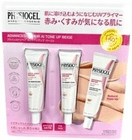 ���߸˸¤ꡪ��PHYSIOGEL�ۥ����ȥ��ѥå�����2P���åȡ�����ڥ����ɥ��������åץ��󥹥��꡼�󣲣С���������