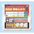 ���峲��ȯ��������UP���������ȡ۵ۿ弰���ʰ��ڤΤ������åȥ�����	KPD-W1R4S