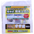 ���峲��ȯ��������UP���������ȡ۵�弰���ʰ��ڤΤ�	KPDW-30110