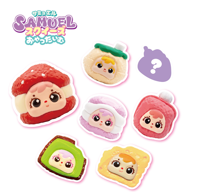 ���͵��Υ�������������SAMUEL�ۥ��ߥ奨�� ���������� ����Ĥ����� 6��+��������å�1��