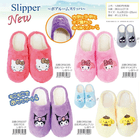 ��2026/10��ȯ����ڥ��������ץ��˥󥰡ۥ���ꥪ���ܥ��롼�ॹ��åѡ�����ʥϥ������ƥ����ޥ�����������ߡ��ݥ�ݥ�ץ�󡦥��ʥ�����롦�ХåɤФĴݡˡ�3��ñ�̥�������48�İʾ夫����ʸ��ǽ��