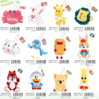��2026/9��ȯ�����ͭ̾���ۻҥ���饯�����ۥ��㡼���դ� �ޥ����åȡ�12���3��ñ�̥�������60�İʾ夫����ʸ��ǽ��