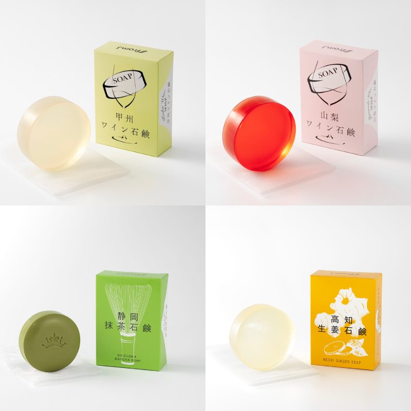 ☆じっくり自然乾燥・熟成させる「枠練り」採用☆【フロムJ】枠練り