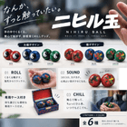 ���߸˸¤ꡪ��CHILL���å��֤ۡʤ󤫡����äȿ��äƤ������ץ˥ҥ�̡����ѥ������դ����������סʢ����٤ޤ���ˡ�Ǽ����10���ܡ�10����ܺ�����ͽ���