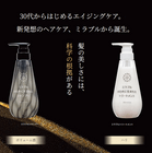 ���߸˸¤ꡪ�ڥߥ�֥�ۥ����ס����ȥ꡼�ȥ��ȡ�400ml���ڥ����ס�20��+�ȥ꡼�ȥ���20�ġ�40��ñ�̤���ʸ��ǽ�ۢ����٤ޤ���